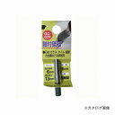 三共 H&H 軸付砥石 円筒型 GC-02H