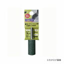 三共 H&H 軸付砥石 円筒型 GC-07H