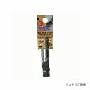 三共 H&H 六角軸鋼線筒型ブラシ BEW-15