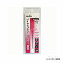 三共 H&H ダイヤモンド ロータリーバー A3-0107