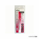 三共 H&H ダイヤモンド ロータリーバー A3-0310