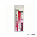 三共 H&H ダイヤモンド ロータリーバー C3-0207