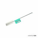 三共 コンデンサーブラシ(ナイロン) CB-N10