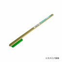 三共 竹ブラシ(ナイロン)グリーン 直 HB-N4
