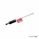 三共 コンデンサーブラシ(豚毛)先付き CB-P13S