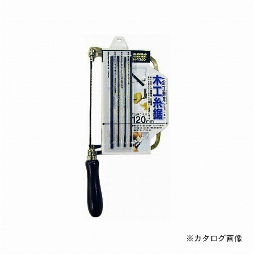 ���� H&H �ڹ���� H-1260