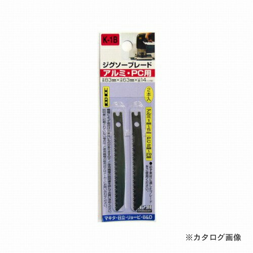 【メーカー名】 ●三共コーポレーション 【特長】 ●アルミ・PC用。マキタ・日立・リョービ・B＆D 【仕様】 ●切削材料/1-5mm(アルミ)、2-20mm(プラスチック)、20mm以下(窯業サイディング) ●材質/SKH ●全長/80mm ●刃長/63mm ●山数/14mm