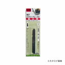 三共 H&H ジグソー(ボッシュ用)鉄工 B52B