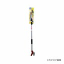 【送料別途】【直送品】三共 SIG カルノビ 3段 アンビル式高枝切狭 1.4〜3m G137