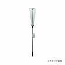 三共 伸縮式アルミ柄ガーデンクリーナー A504 1