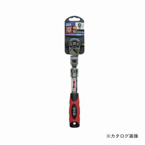 三共 H&H 伸縮式ラチェット HRH-30J