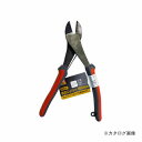 三共 TRAD 手ラク強力ニッパー TTN-160