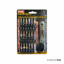 三共 TRAD 19PC ラチェットハンドル付 TRS-1930