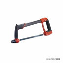 CSK マルチアングルハクソー CMS-250(4)