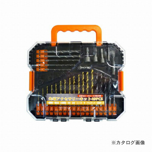 Tool Kits - 三共 TRAD 先端アクセサリーキット TAK-49