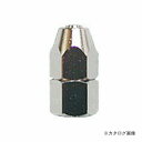 三共 H&H ウレタンホースジョイント #046