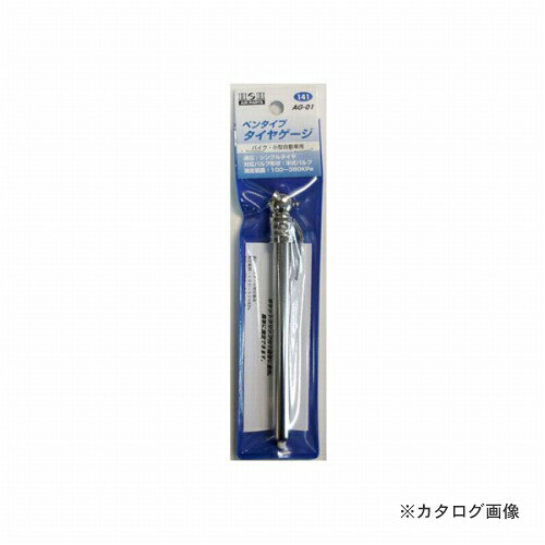 【メーカー名】 ●三共コーポレーション 【特長】 ●ポケットクリップ付きで携帯に便利。ヘッドが斜めで当てやすい。簡単に測定できます。 【仕様】 ●測定範囲/100〜350KPa ●適応バルブ形状/米式バルブバイク、小型自動車用 ●対応/シングルタイヤ