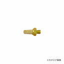 三共 H&H サイレンサ(消音器) #391