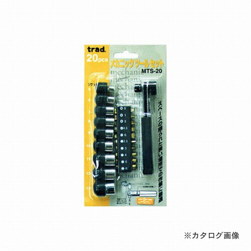 ���� TRAD �ᥫ�˥å��ġ��륭�å� MTS-20