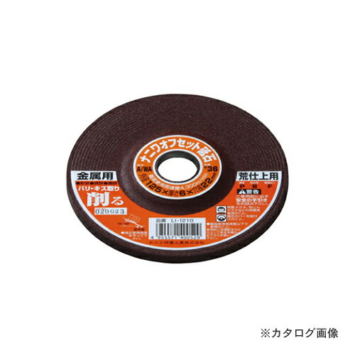 �ʥ˥︦�ṩ�� ���ե��å� ��°�� A/WA36P LI-1210