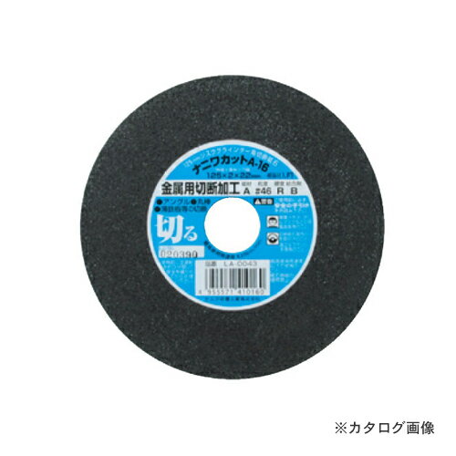 �ʥ˥︦�ṩ�� A-16 �ʥ˥參�å� ��°�� A46R LA-0043