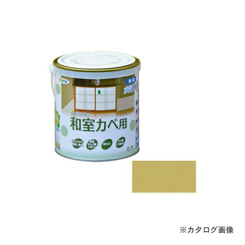 【メーカー名】 ●アサヒペン 【特長】 ●カベ紙の上に直接塗れる塗料 ●塗料に含まれるVOC（揮発性有機化合物）は0.1%以下であり、シックハウスの原因とされるホルムアルデヒドを吸着・除去する環境保護塗料です。 ●せんい壁・砂壁・カベ紙・ビニールカベ紙の上にも塗ることができます。 【仕様】 ●容量：0.7L ●カラー：黄じゅらく