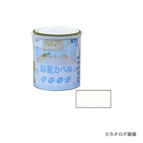 【メーカー名】 ●アサヒペン 【特長】 ●カベ紙の上に直接塗れる塗料。 ●防カビ性を増強。浴室やキッチンの壁や天井に最適です。 ●手あか・マジック・クレヨンなどの汚れが落とせます。 【仕様】 ●容量：1.6L ●カラー：パールホワイト
