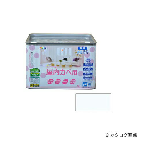 Coating, Repair, Various Materials - アサヒペン AP NEW 水性インテリアカラー屋内カベ 5L (ホワイトブルー)