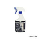 アサヒペン AP アルミシャッターサイディング洗浄 500g