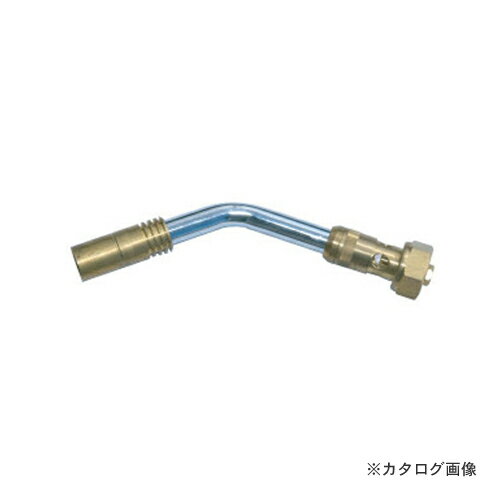 新富士バーナー PB-S1H 火口S1号 導管・袋ナット付