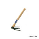 キンボシ 金星 GS #1434 兼次 片手備中鍬