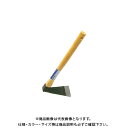 キンボシ 金星 GS #1435 兼次 片手バチ鍬