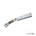 キンボシ 金星 GS #1604 金星 腰鉈片刃 180mm