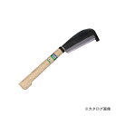 キンボシ 金星 GS #1609 金星 石付鉈 380g