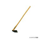 キンボシ 金星 GS #4059 本職用巾広鍬