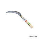 キンボシ 金星 GS #140404 金星 A型鋸鎌