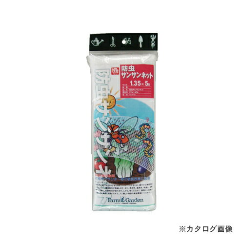 【メーカー名】 ●キンボシ（株） 【特長】 ●虫を通さず大切な作物をすくすく育てます！ ●家庭菜園の強い味方！ 【仕様】 ●重量:266g ●材質:ポリエチレン(アルミライン入り) ●生産国:日本