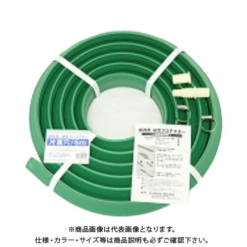 【メーカー名】 ●大研化成工業(株) 【特長】 ●家庭用よりも更に堅牢。工場・店舗の駐車場などにも！！ ●4tトラックまでの通過に耐用します。 ●付属のホースバンド、接着剤を使用すれば、車の通過によりホース、ジョイント、エンドストッパーが外れるのを防ぎます。 ●中心穴径が大きい為、家庭用よりも安定した散水が可能です。 【仕様】 ●業務用 片面穴タイプ ●水道ホース内径15〜25mmに適合 【付属品】 ●業務用エンドストッパー×1 ●業務用ジョイント×1 ●ホースバンド×2 【関連商品】 大研化成 業務用融雪プロテクター 10m 片面穴 GUP-10S 303461 大研化成 業務用融雪プロテクター 5m 両面穴 GUP-05W 303462 大研化成 業務用融雪プロテクター 10m 両面穴 GUP-10W 303463 &nbsp; &nbsp;