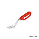 清水製作所 モンブラン 206574 スーパー草取りフォーク 280mm