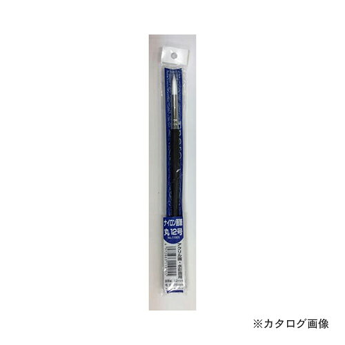 インダストリーコーワ KOWA #11905 neroナイロン丸筆 12号