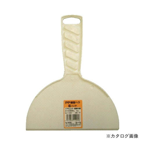 インダストリーコーワ KOWA #11995 PP樹脂ヘラ 6インチ