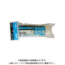 インダストリーコーワ KOWA #12453 水性専用スモールローラー スペア100