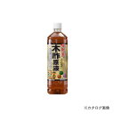 トヨチュー 備長炭 木酢原液 1000ml #215145