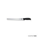 【長期欠品中】ビクトリノックス Victorinox ウェーブナイフ ブラック30cm #5.4233.30GB