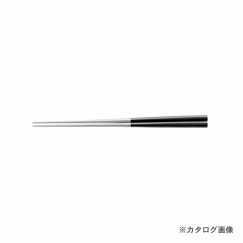 Knife - 片岡製作所 TM1155B 箸 黒柄 245mm