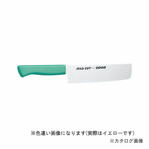 片岡製作所 MCN-Y マイルドカット2000抗菌カラー包丁 菜切型 160mm