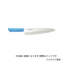 片岡製作所 MCDK270P マスターコック 洋出刃 270mm(3)