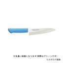 片岡製作所 MCDK180G マスターコック 洋出刃 180mm