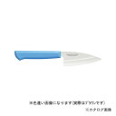 片岡製作所 MCAK90B マスターコック 小出刃(片刃) 90mm(3)