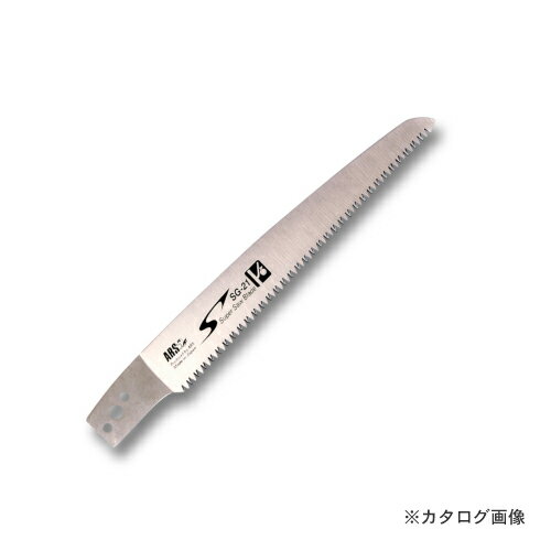 【メーカー名】 ●アルスコーポレーション（株） 【特長】 ●優れた挽き味と切れ味 ●鋸刃は切り幅0.9mmと薄く、目立てピッチは6mmのため挽き味が良く、スムーズに剪定できます。 ●刃は、一枚一枚が砥石で鏡面状に鋭く研磨されている為、表面の滑りや切りくずの逃げが良く、目詰まりしにくい目立てです。 【仕様】 ●全長：262mm ●刃長：210mm ●重量：35g ●アサリわけなし 【材質・仕上げ】 ●高炭素刃物鋼 ●特殊表面処理 ●衝撃焼入 【関連商品】 アルス SG-21 果樹剪定鋸 魁 21 アルス SG-24 果樹剪定鋸 魁 24 アルス SG-24-1 果樹剪定鋸 魁 24 替刃 アルス 184WZ-2.9-5D ズームチョキ倍力 アンビル アルス 180WZ-2.9-5D ズームチョキ倍力 剪定